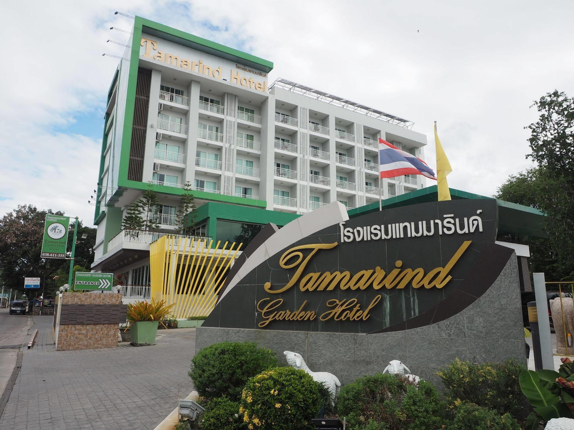 Tamarind Garden Hotel Rayong Exterior photo